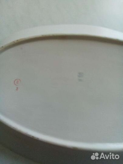 Блюдо большое овальное