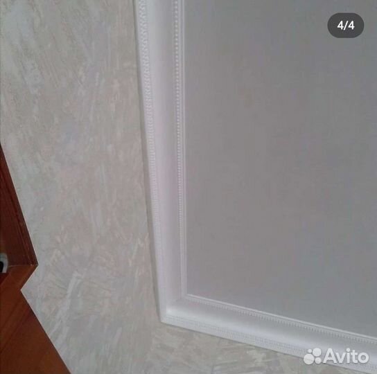 Поклейка обоев
