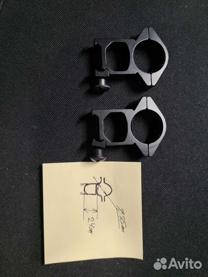 Кольца для оптического прицела