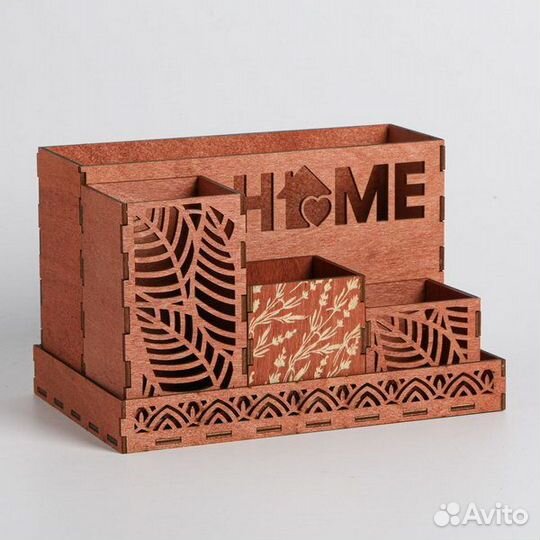 Органайзер складной дерево 