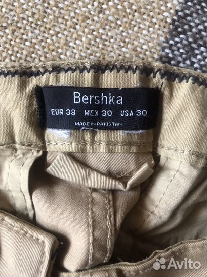 Брюки мужские