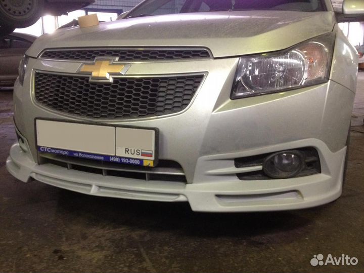 Комплект обвеса chevrolet cruze дорестайлинг хэтчб