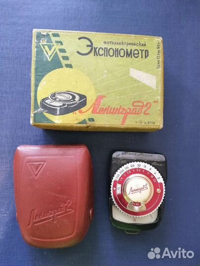 Экспонометр ленинград 2