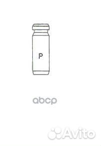 Направл.клап. 01-S2704 Metelli