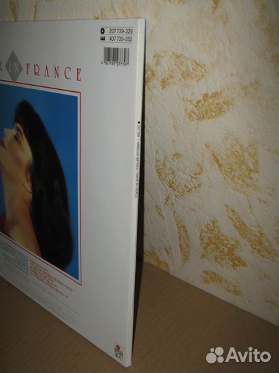 Пластинка Dan McCafferty 1975