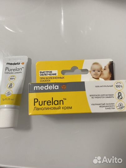 Крем ланолиновый Purelan новый