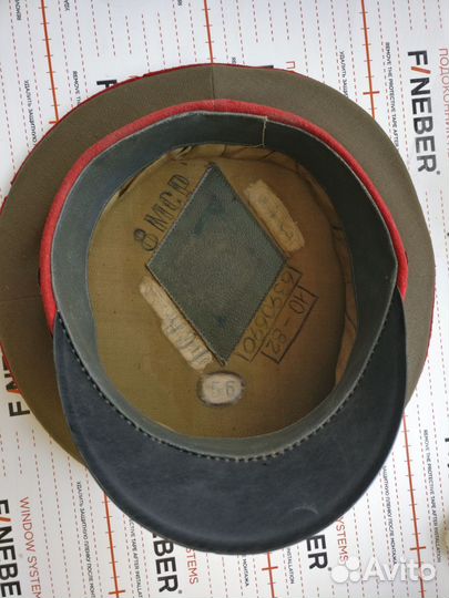 Фуражка вмф СССР