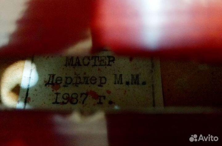 Скрипка мастеровая