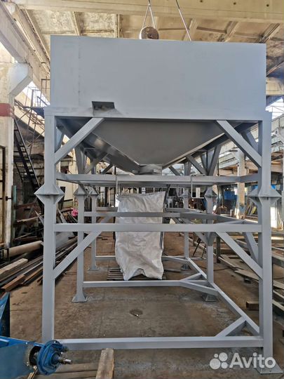 Бункер для загрузки биг бэгов