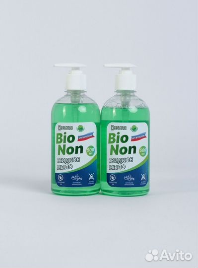 Детское мыло для рук 0,5