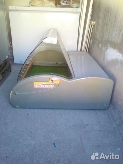 Холодильник