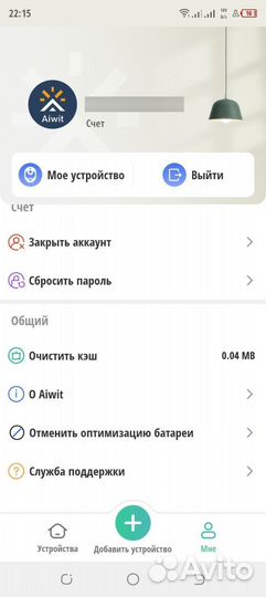 Звонок с камерой беспроводной wi-fi