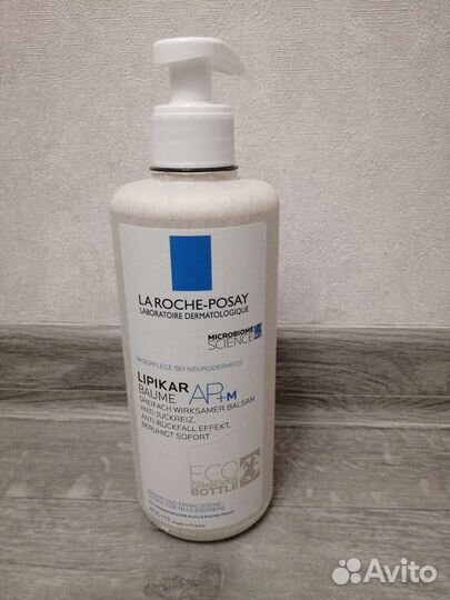 Ля рош позе Липикар