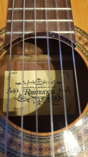Испанская Классическая гитара RaimundoR-112