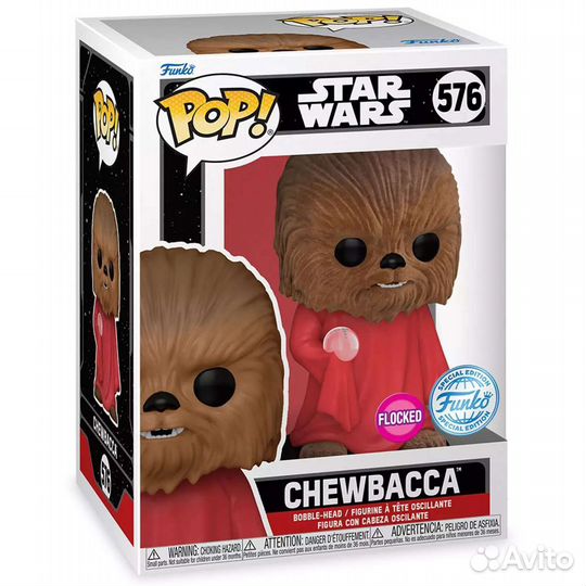 Фигурка Funko POP Bobble Star Wars Chewbacca