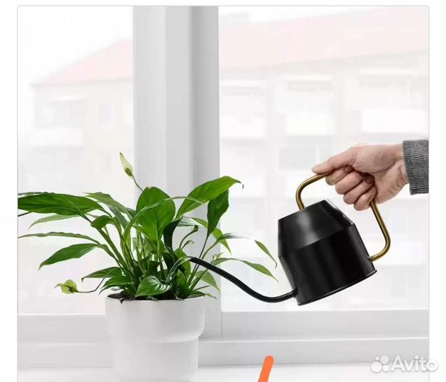 Лейка для цветов IKEA