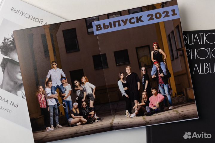 Выпускные фотоальбомы