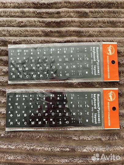 Наклейки на клавиатуру