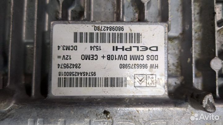 Блок управления двигателем Peugeot 508, 2015