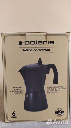 Гейзерная кофеварка Polaris Retro 6c