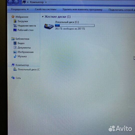 Ноутбук Asus Pentium N3540/4GB/320GB