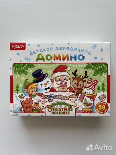 Настольные игры детское домино