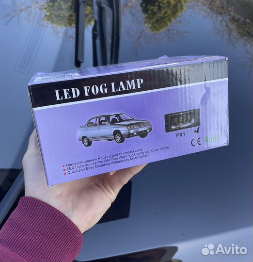 Туманки ваз 2114 40/70W LED