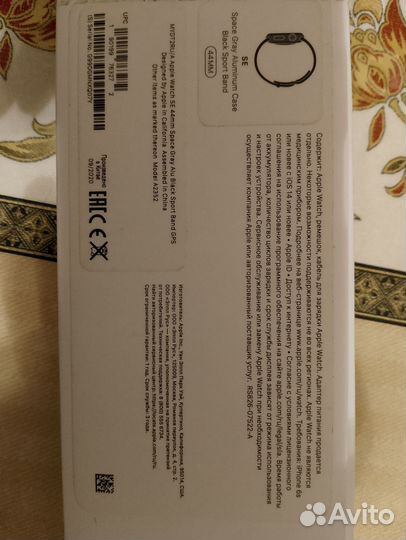 Часы apple Watch SE 44mm