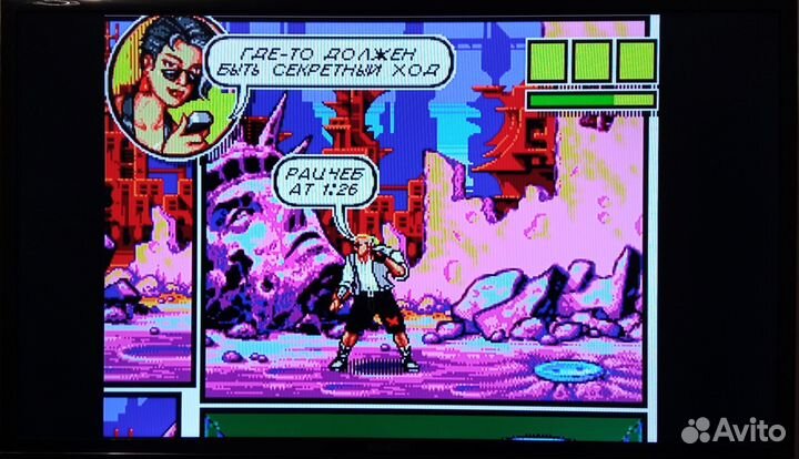 Игровая приставка Game Stick