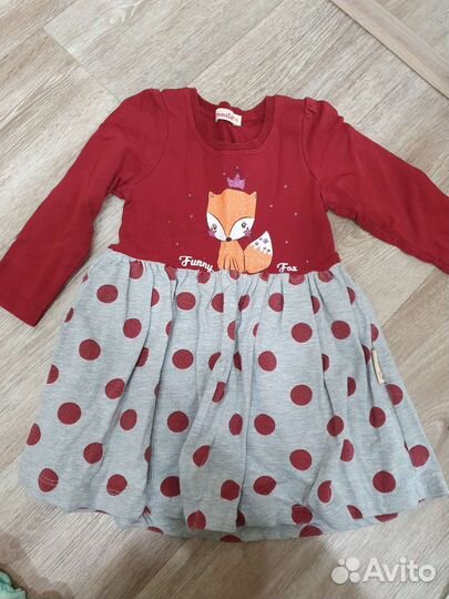 Вещи пакетом на девочку