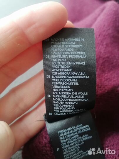 Шарфы, снуды Н&М новые