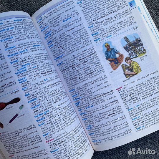 Словарь Longman Active Study Dictionary с диском