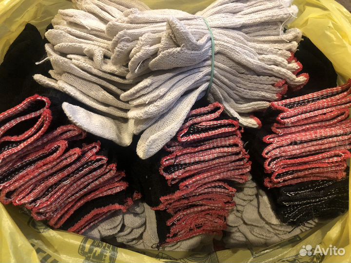 Спецодежда