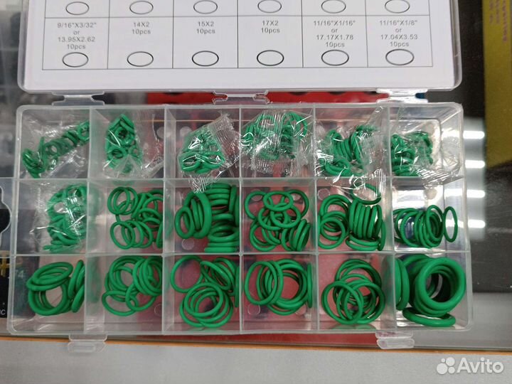 Набор уплотнительных колец для кондиционера 270 шт