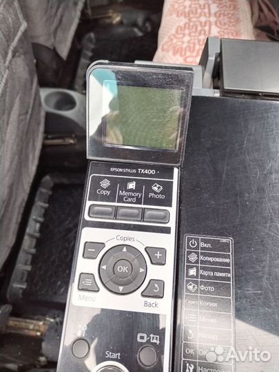 Цветной принтер epson