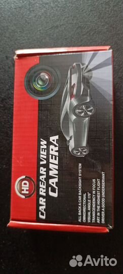 Камера заднего вида