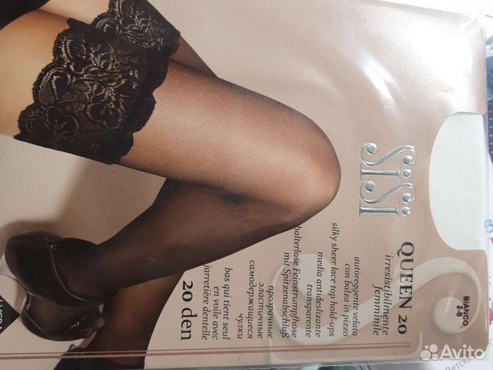 Чулки белые 40 ден