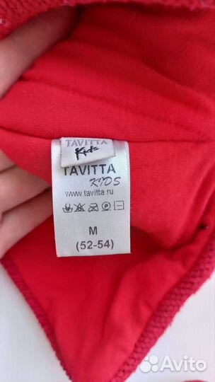 Шапка зимняя для девочки