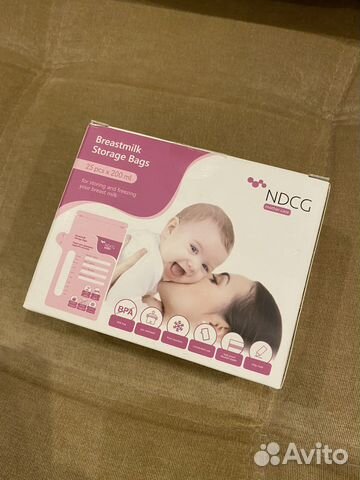Пакеты для хранения грудного молока