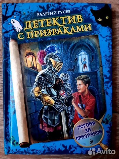 Книги новые и б/у (твёрдая обложка)