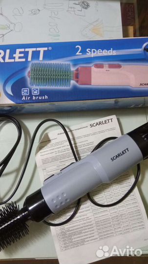 Фен щетка новая