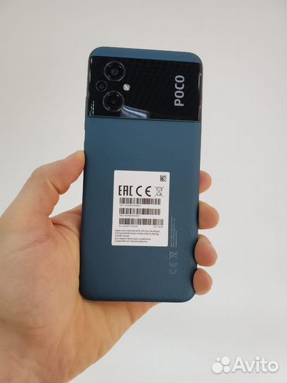 Xiaomi Poco M5, 6/128 ГБ