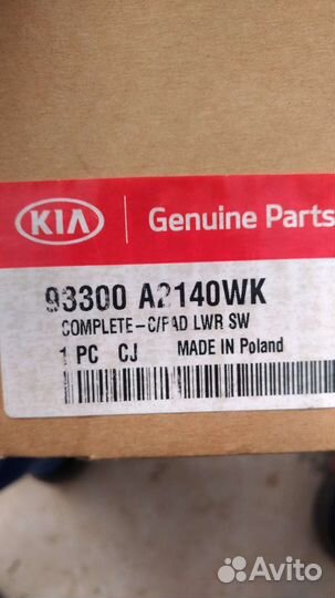 Блок кнопок Kia Ceed