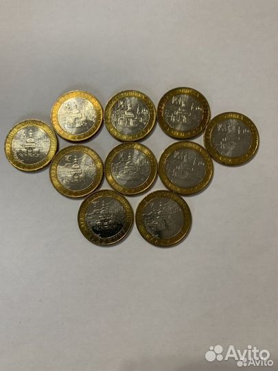 Монеты 10 рублей биметалл