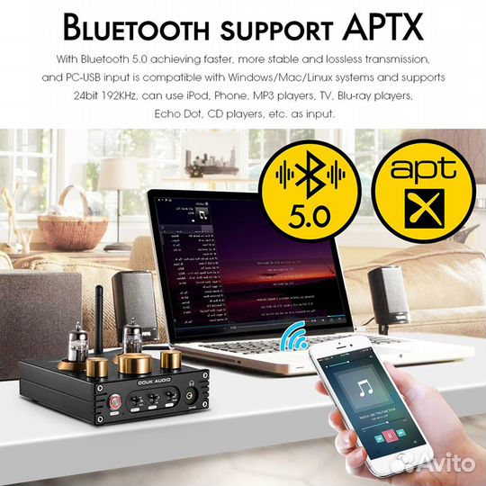 Усилитель пред Ламповый Douk Audio Bluetooth 5.0