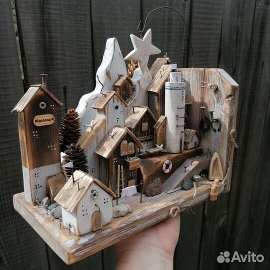 Книгодержатель