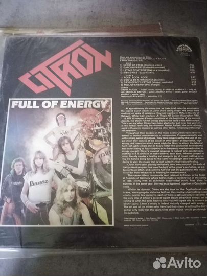 Виниловые пластинки СССР бу