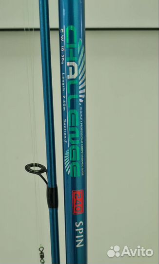 Спиннинг 2.4м оснащённый