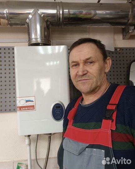 Ремонт и обслуживание котла