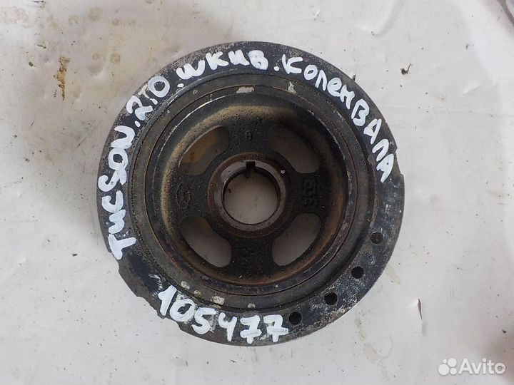 Шкив коленвала Hyundai Tucson